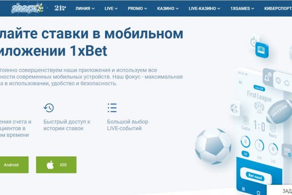 Ссылка на кракен kr2web in