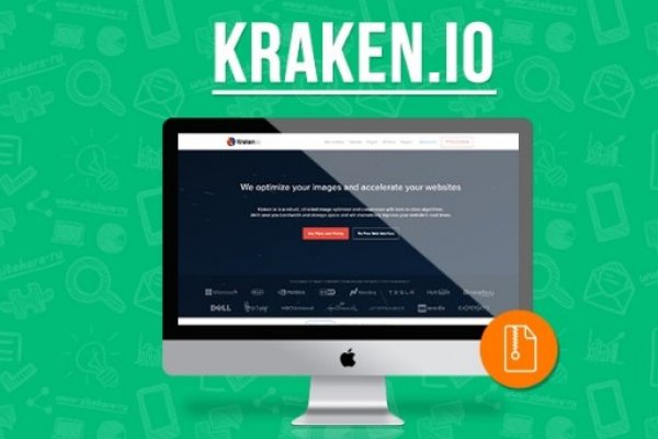 Kraken com зеркало