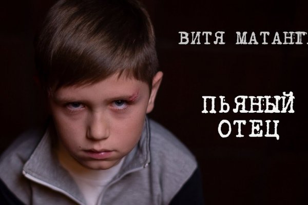 Как зайти на кракен с телефона андроид