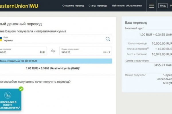 Кракен kr2web in магазин