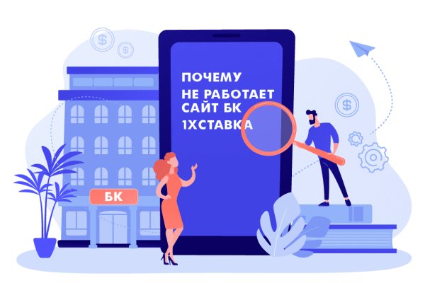 Официальный сайт даркнет