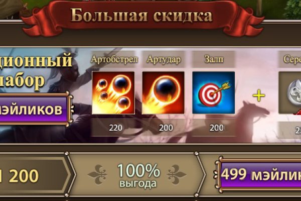 Ссылка кракен зеркало тор