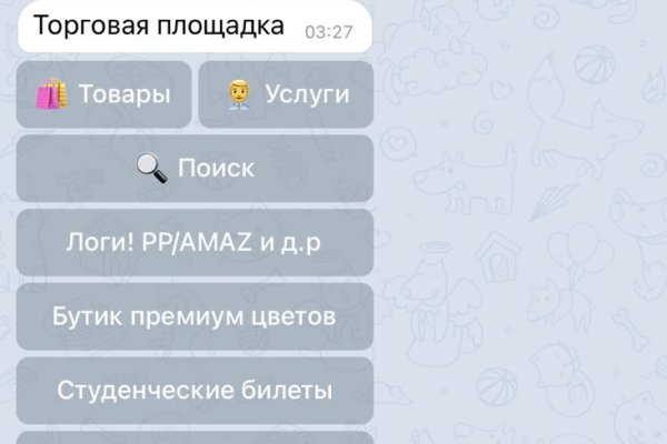Кракен площадка нарко
