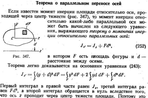 Украли аккаунт на кракене