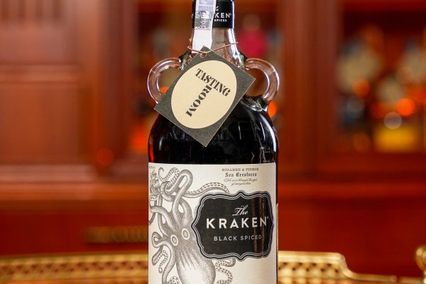 Kraken даркнет маркет